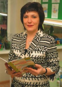 Логопед Королева Наталья Валериевна Логопед Королева Наталья Валериевна