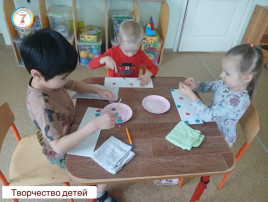 Творчество детей Творчество детей.